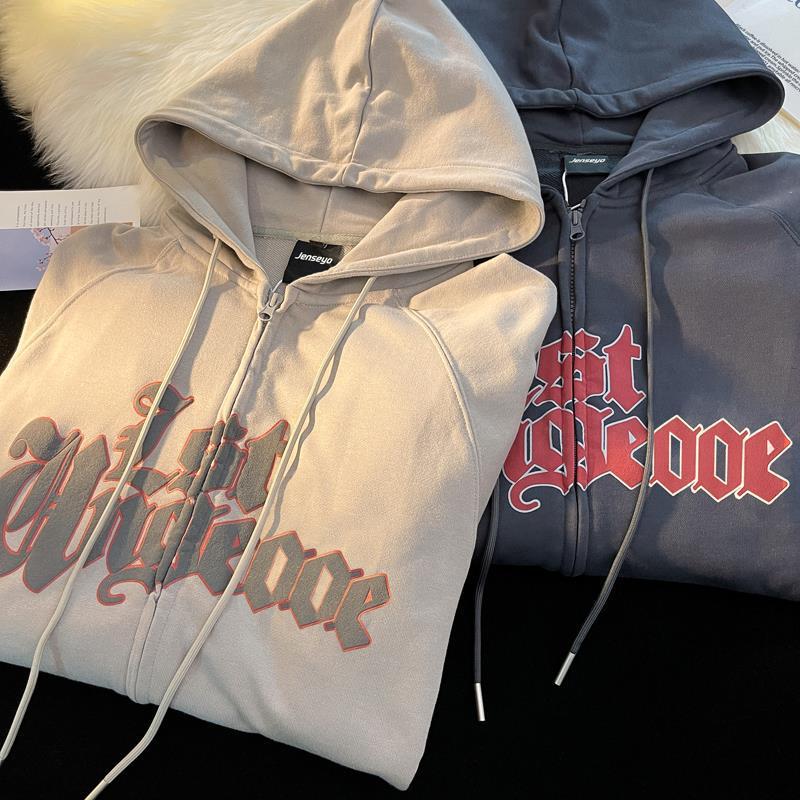 American Style Retro Cardigan Hoodie