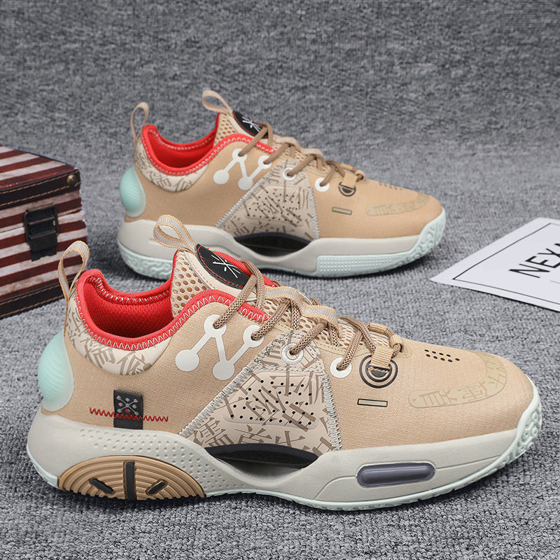 Cotton Candy Basketball Sneakers