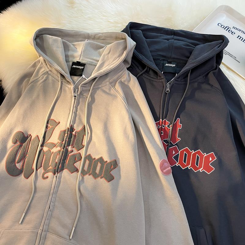 American Style Retro Cardigan Hoodie